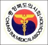 충북의사회, 청주시 한방난임사업 중단 요구