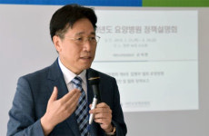 요양병협 요양시설 의사 지시없이 불법의료 심각