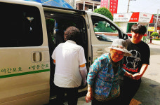 지역사회와 결합한 요양병원의 표준을 만들어가겠다