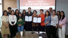 라이프시맨틱스, 국내 1호 켄서테인먼트 기업과 업무협약