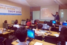‘의료·바이오 3D 프린팅’ 전문인력 양성교육 첫발