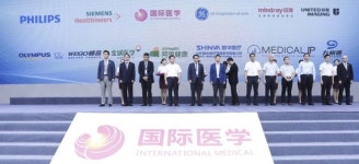 메디컬아이피, 3D 의료영상기술로 중국 진출