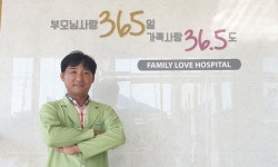 감염안심병동 운영하는 요양병원 들어보셨나요?