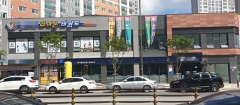 전주 최대단지 효천지구 입주 러시 新개원 기대감↑