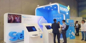 한층 진화한 ‘셀비 메디보이스’ KCR서 호평