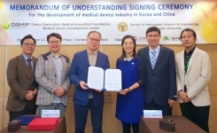 대구첨복재단·中 동남대, 의료산업 업무협약 체결