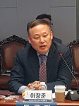 전문약 처방권 노리는 한의계...복지부 공감대 형성 우선