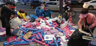 세 과시한 간협…강제동원 논란‧운영미숙 씁쓸한 뒷맛