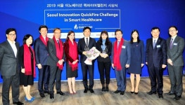 서울 이노베이션 퀵파이어 챌린지 수상자 발표