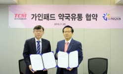 티씨엠생명과학·지오영 ‘가인패드’ 유통 협약 체결