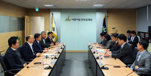 1년 만에 다시 열린 의정협의...수가 산정기준 우선 논의