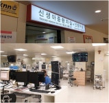 메디칼타운 도약 꿈꾸는 한림대강남성심 신관개관 발돋움