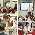 우리아이들병원, 어린이 의사체험 행사 진행
