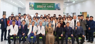 우아의료재단 길메리병원 치매와 척추통증 시스템 개설