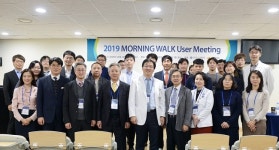 큐렉소, 보행재활로봇 사용자 모임 개최
