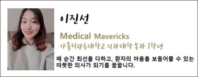 뿌연 안개 속의 국가고시 실기시험