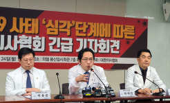 정부도, 의협도 만성질환자라면 전화처방 OK