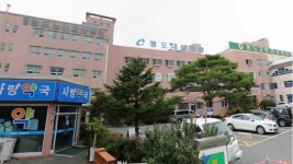 대남병원 코로나19 속출에 정신병원 공포감 커진다