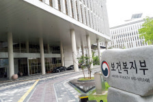 복지부 서울대병원 소명자료 현재 법리적 검토 중