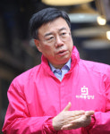 의사 출신 신상진 의원, 성남 중원구 총선 후보 등록