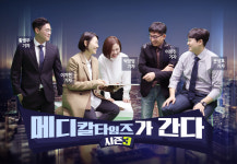 코로나 직격탄 맞은 미용성형 개원가…공실 쏟아진다