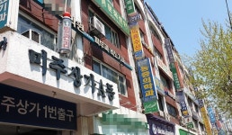 동대문구 재개발 지역 개원가 블루오션 기대감 솔솔