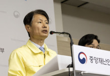 생활방역 전환되도 복지부 방역 지원 업무 지속