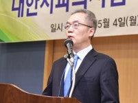 치협 이상훈 회장 취임 치과계 개혁 이루겠다