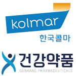 한국콜마·건강약품, 용량줄인 장 정결제 개발 성공