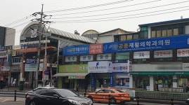 노원구 개원…중심상가 vs 뉴타운 어디가 좋을까