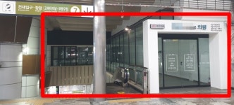 강남구청 역사내 개원 불발되나…지하철 개원사업 흔들