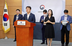 행자부, 질병관리본부 청 승격·복지부 보건차관 법안 발의