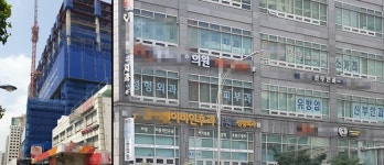 마포구 개원 준비한다면…아현·대흥·염리 선점 호재 주목