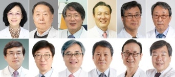 의학 발전 한시대 풍미 원로교수들 줄줄이 떠나