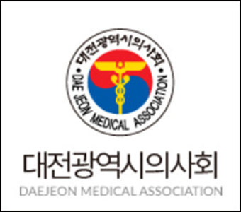 대전시의사회, 휴학한 의대생 등록금 지원 약속 눈길