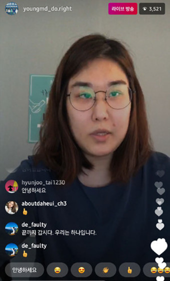 전공의들 