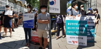전공의 병원 복귀 안갯속…의대생 국시 응시도 물음표