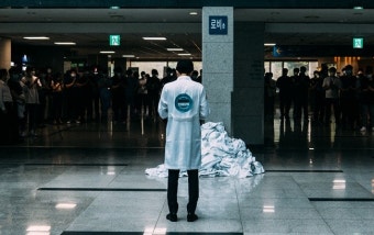 서울대·아산·삼성 전공의 병원 복귀…고대 등 파업 유지