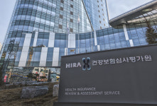 건보공단 부럽지 않은 심평원, 대관령 연수원 건립