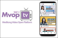 이유엔, 의료계 지식정보 동영상 플랫폼 엠봅TV 오픈