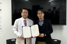 고신대병원-제이엘케이, 비대면 진료 시스템 구축 MOU