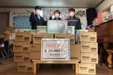 심평원 창원지원, 연말맞이 지역사회 공헌 활동