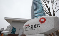 약가업무 키우는 건보공단...비용협상 등 촘촘해질 듯
