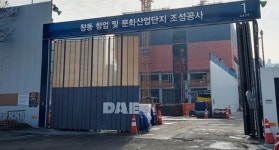 창동역 주변 민자역사사업에 후끈 개원 노려볼만