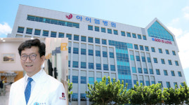 아이엠병원, 재활의료기관 이어 산재 재활병원 선정