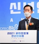 코로나로 잠재력 뽐낸 한국 바이오 올해도 계속된다