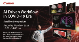 막오른 세계 최대 영상의학회…의료 인공지능 핫토픽