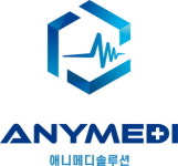 애니메디솔루션, 중기부 주관 이노비즈 인증 획득