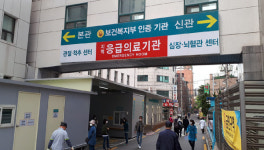 40년 터줏대감 중소병원도 쩔쩔...간호사 없어 병동 폐쇄