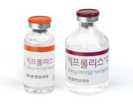 다발골수종 치료제 키프롤리스 덱사메타손 병용요법 승인